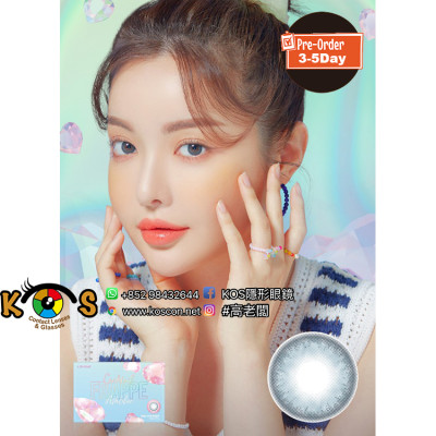 Cocktail Frappe Ashblue 칵테일 프라페 애쉬블루(月拋)